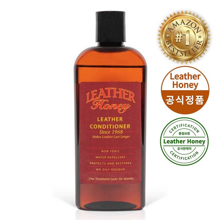 레더허니 프리미엄 가죽 컨디셔너 명품 가방 광택 코팅 보호 복원 아마존 가죽케어 판매 1위, 1개, 237ml 레더허니 프리미엄 가죽 컨디셔너 명품 가방 광택 코팅 보호 복원 아마존 가죽케어 판매 1위, 1개, 237ml