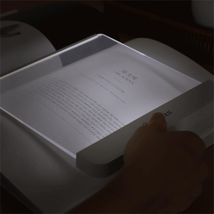 여행 휴대용 공부 독서등 밝기조절 LED 패널 북라이트