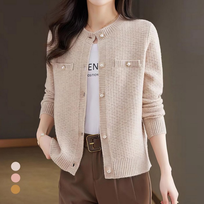 KARRA 하이브로우펄버튼가디건_KB4FCD010C