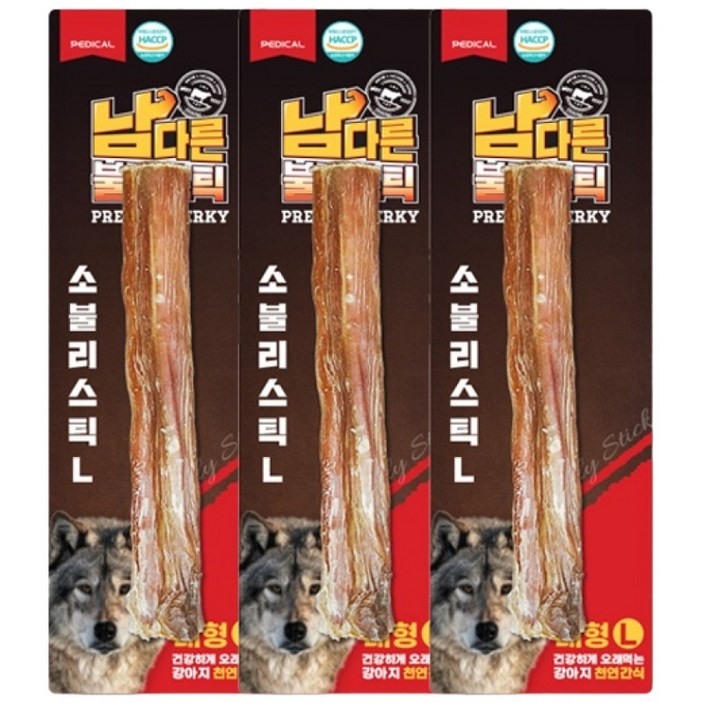 남다른 한우불리스틱 묶음할인 국내산 원육 강아지껌 오래먹는간식 분리불안완화, 15g, 3개