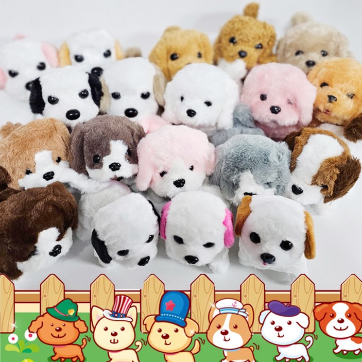 파피앙 강아지인형 움직이는강아지 동물인형 작동동물인형, 행복이펫브라운, 1개, 13cm