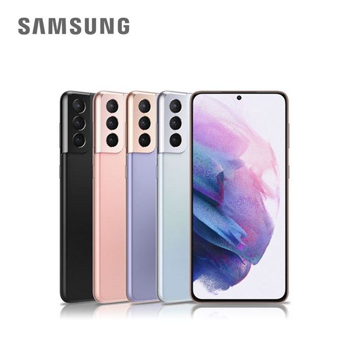 삼성 갤럭시 S21 256G S급, 256GB