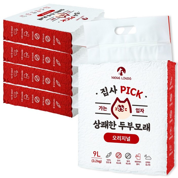 네네린도 고양이 집사픽 상쾌한 대용량 두부모래 가는입자