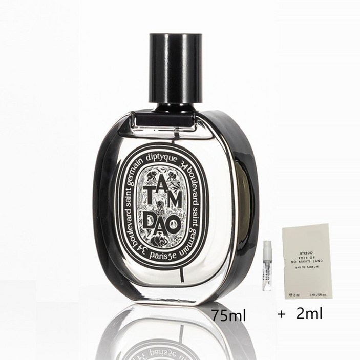 기프트세트-딥디크-오 드 퍼퓸 탐 다오 숲 속의 나무 향기 선물용 니치향수,본품75ml+인기 미니어처 니치향수 2ml+쇼핑백포장+신속배달