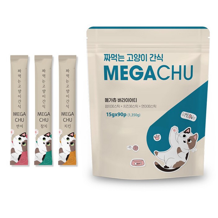 메가츄 짜먹는 츄르 고양이간식 90스틱 대용량 메가츄 짜먹는 츄르 고양이간식 90스틱 대용량