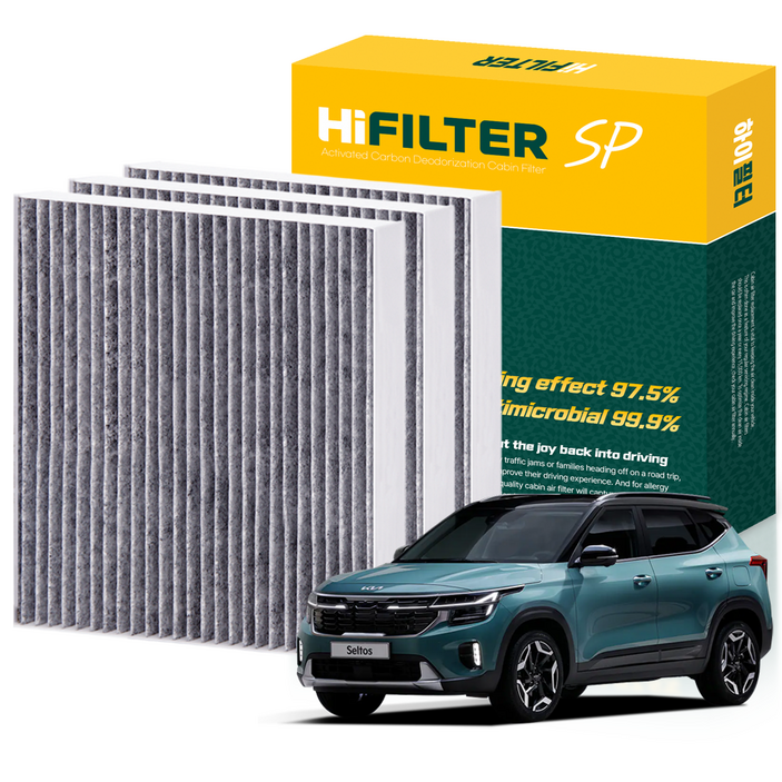 하이필터 기아 자동차 셀토스 활성탄 에어컨필터