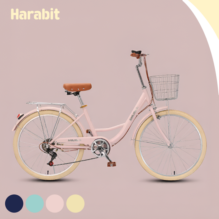 하라빛 여성 자전거 출퇴근 클래식 여성용 입문용 경량 바이시클 가성비 바이크 학생