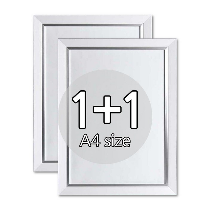 11 화이트 액자 A4 사이즈 등록증 자격증 상장 세트, 화이트, 2개