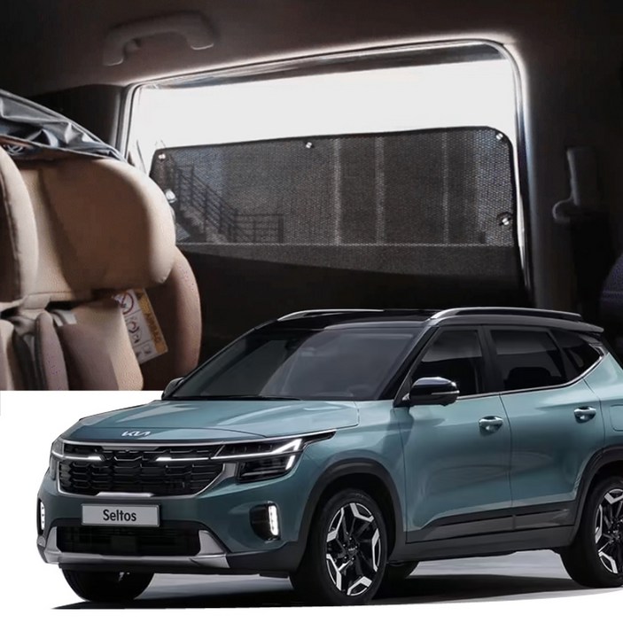 썬블럭 햇빛가리개 커튼 차박 더뉴셀토스 1925년 2열, 1세트, 2열 검정 더뉴셀토스 KW181