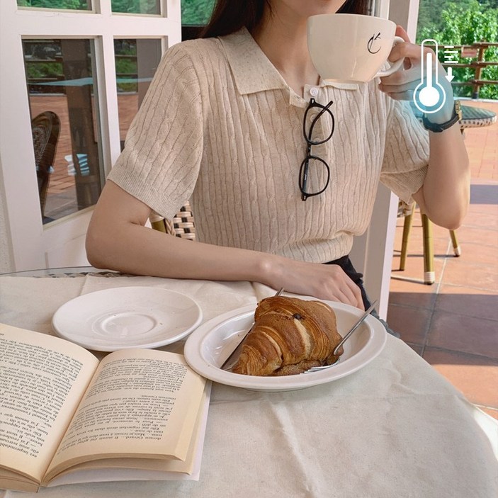 모어렌 브리틴 꽈배기 카라 니트