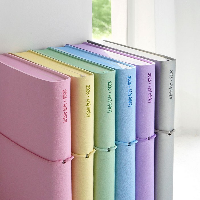 2026년 이야기다이어리 펜 스티커 세트 톨 1년