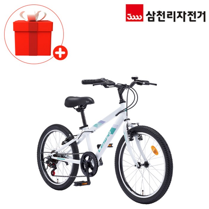 삼천리 2025 완조립 50.8cm20인치 태풍 GS 7단 아동 초등학생 주니어 컴포트 MTB 자전거, 화이트, 1개