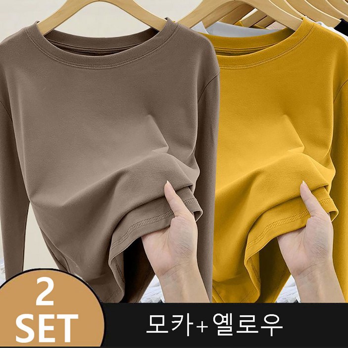 ROYALBELLE 2장묶음 여성 더블 플리스 슬림핏 따뜻한 라운드넥 긴팔 티셔츠 S0111001