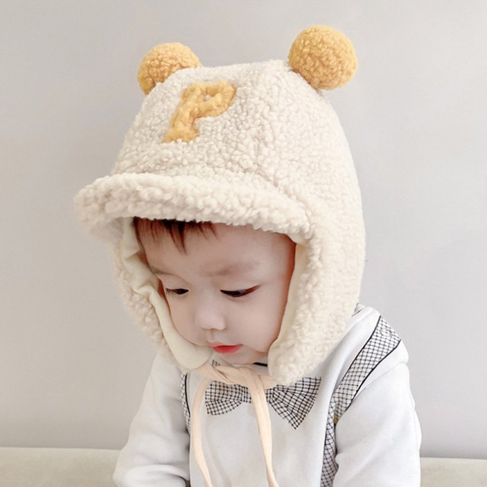 하이소미 곰이네 아동 모자 하이소미 곰이네 아동 모자