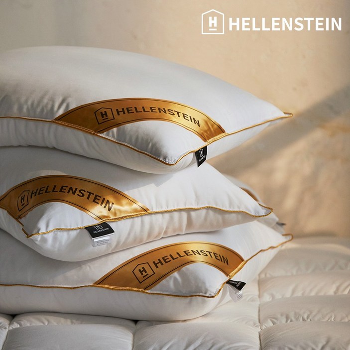 [헬렌스타인] 다운필 베개(50x70)