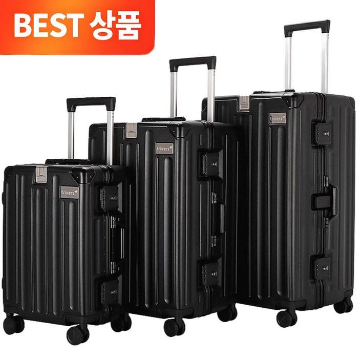 프리미엄 CAPRE 여행용 캐리어 PRO 트리버스 TSA 잠금장치 저소음 듀얼바퀴 컵홀더 가방걸이 명품 케리어7종 여행 파우치  보관용 더스트백 증정