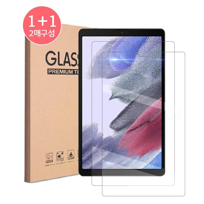 11 갤럭시탭A7라이트 8.7 강화유리 액정 보호필름2장 SMT220 T220N T225 T225N 2021 Lite 삼성