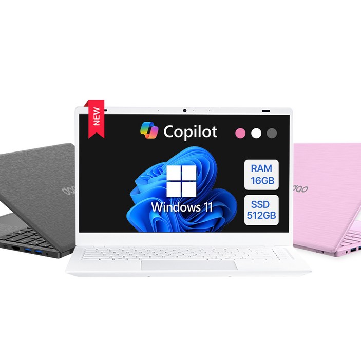 다오북 2025 14인치 1.32kg 윈도우11 탑재 컬러 노트북, 14-N100CCW, WIN11 Home, 16GB, 512GB, 화이트