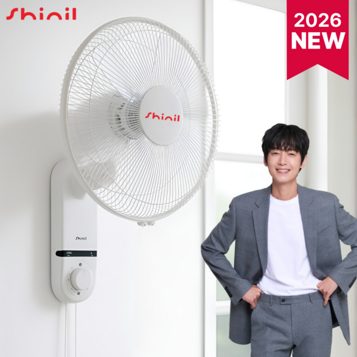 NEW 신일 벽걸이 선풍기 SIF-358WF