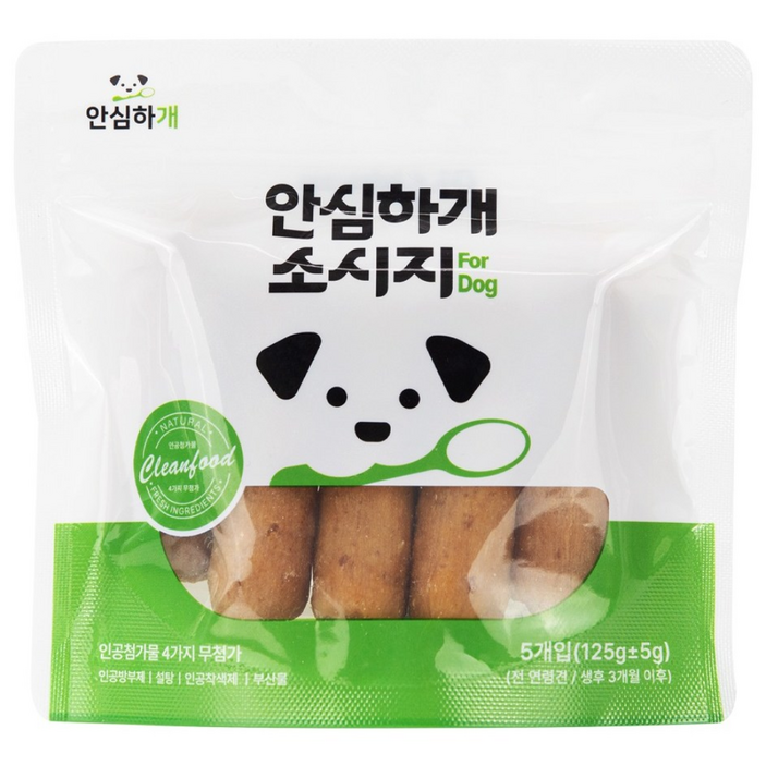 안심하개 프리미엄 소세지 강아지 간식 대형견 소형견 노견 개 고단백 오리고기, 1개, 125g, 소시지