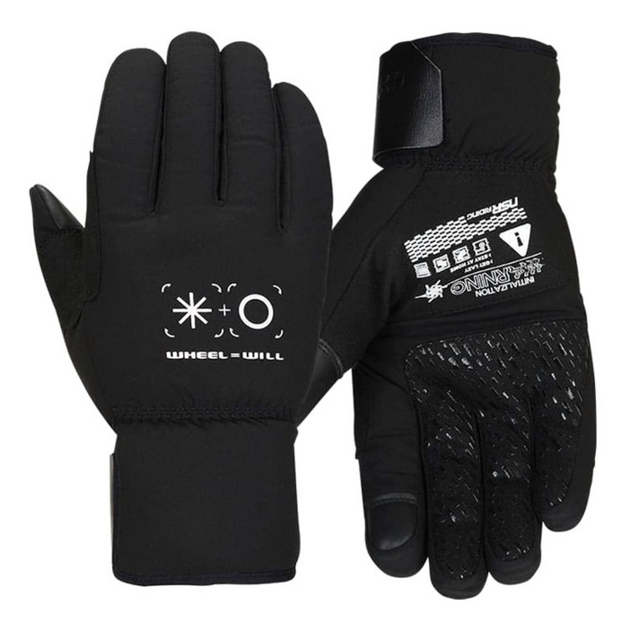 NSR 클럽 인슐레이티드 패딩 장갑 한겨울용 방한 방풍 자전거 패딩 장갑, 블랙, 1개