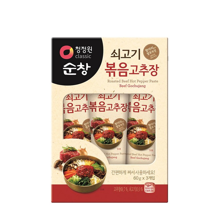 청정원순창 쇠고기볶음 고추장
