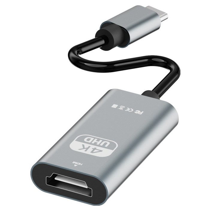 일리온 C타입 to HDMI 2.1 미러링 케이블 컨버터 젠더, 1개, 단일상품 일리온 C타입 to HDMI 2.1 미러링 케이블 컨버터 젠더, 1개, 단일상품