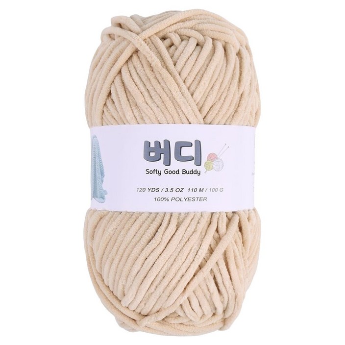 마마니트 버디 뜨개실