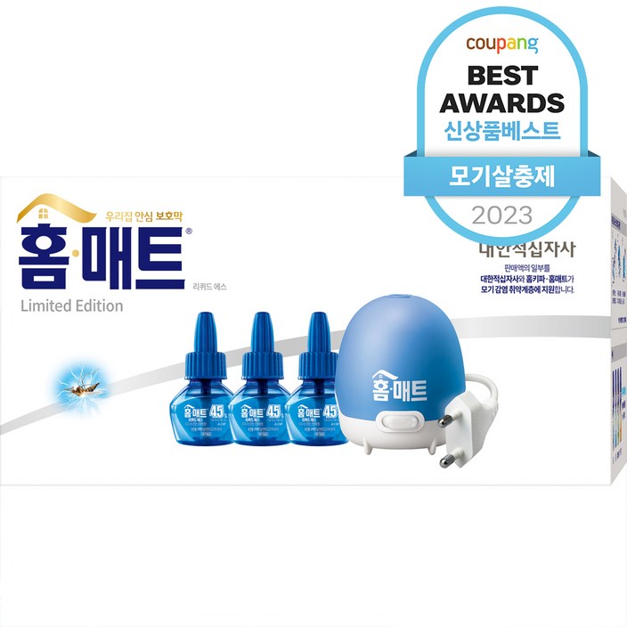 홈매트 리퀴드 에스 코드형 훈증기 + 리필 3p 세트