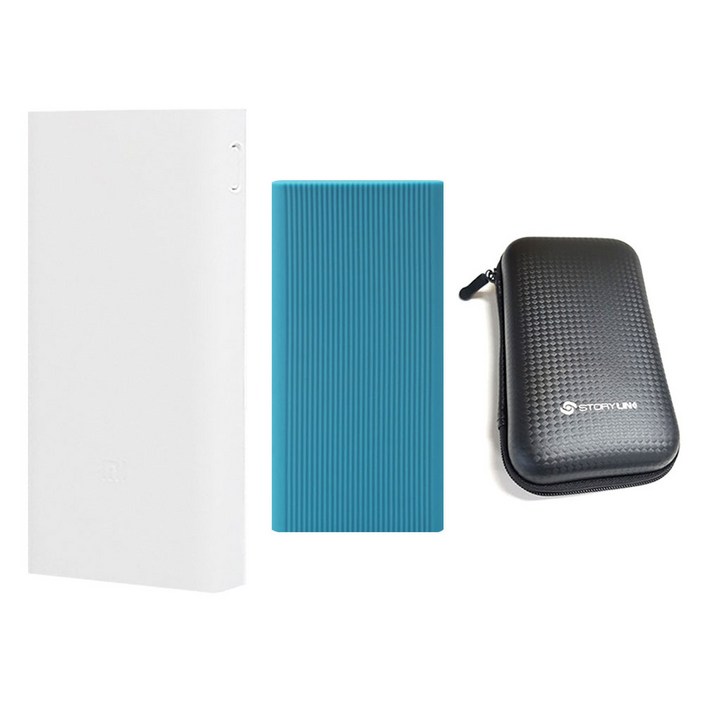 샤오미 5세대 20000mAh 대용량 고속충전 보조배터리 케이스 파우치 샤오미 5세대 20000mAh 대용량 고속충전 보조배터리 케이스 파우치