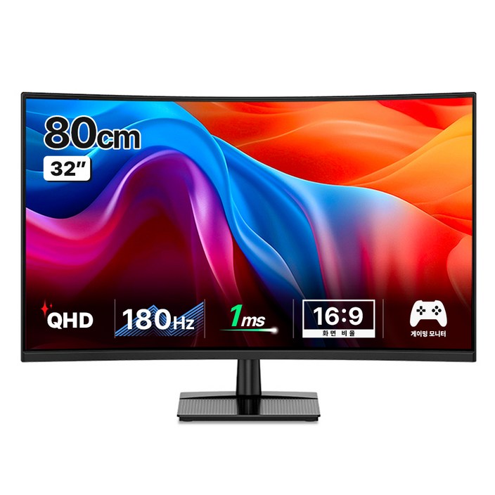 한성컴퓨터 QHD 커브드 리얼 180 게이밍 모니터, 80cm, TFG32Q18V무결점