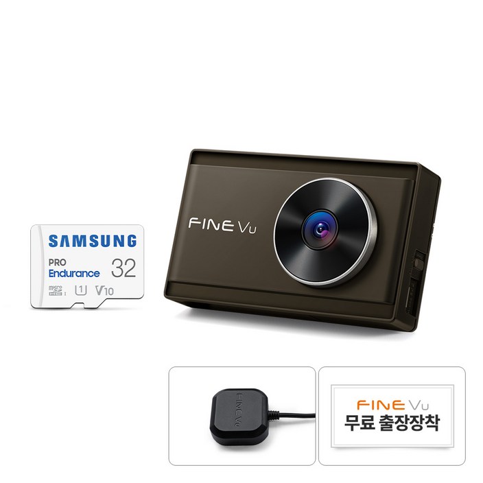 파인뷰 와이파이 전후방 QHD FHD 2채널 블랙박스 X3300 NEW, 32GB, 무료장착쿠폰 GPS 안테나 동글미포함