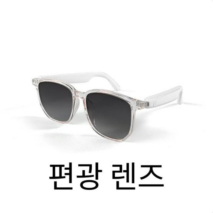 코코 스마트 블루투스 안경, 블루라이트 차단, 편광 자외선 차단, 통화 및 음악 감상 가능, 편광 렌즈