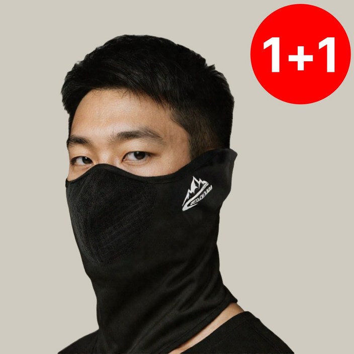 코어웨어 겨울 기모 따뜻한 프리미엄 방한 마스크 넥워머 1+1