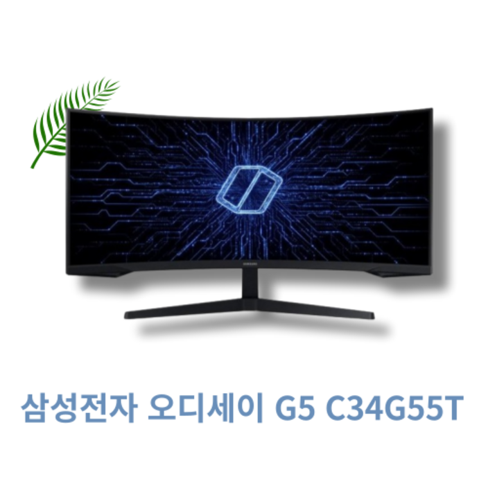 삼성전자 86.4cm QHD 오디세이 G5 게이밍 모니터 삼성전자 86.4cm QHD 오디세이 G5 게이밍 모니터
