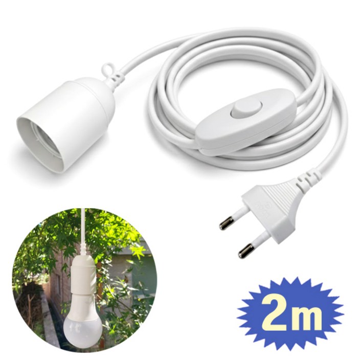 심플소켓 중간스위치 조명선/ 전등 전선 캠핑 카페 식물등 인테리어 조명등 작업등