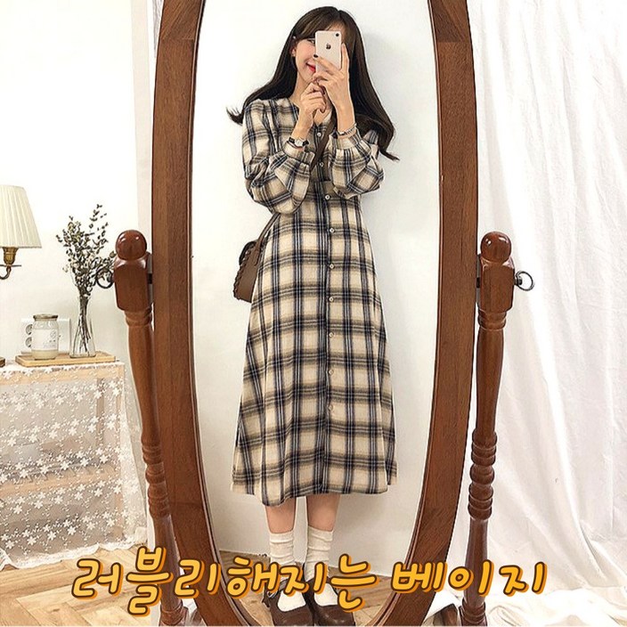 여성 데일리 체크 패턴 가을 단추 원피스 OPC006N 여성 데일리 체크 패턴 가을 단추 원피스 OPC006N