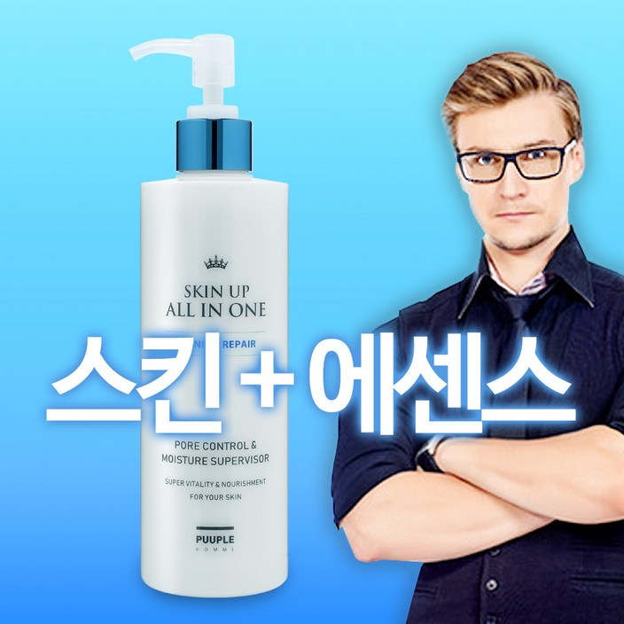 스킨과 에센스가 하나로 된 올인원 참존nc1 퓨플 스킨업 올인원 300ml 남성화장품, 남자화장품, 남자스킨에센스, 남성스킨, 주름개선화장품, 300ml, 1개