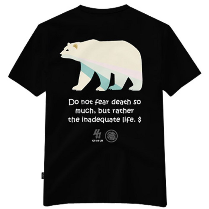 간쓰리 포울러 국내생산 디자이너 반팔티