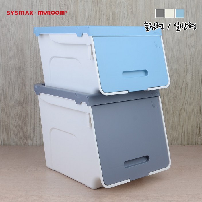 루맥스 슬라이딩 리빙박스, 그레이, 1개