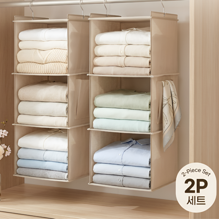 슬러피 행잉 오거나이저 걸이식 수납 정리함 니트 의류 보관함