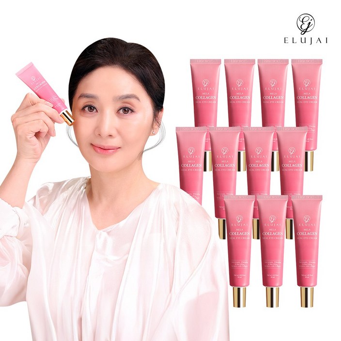 [시즌2] 엘루자이 멜라 콜라겐 리얼 아이크림, 11개, 30g