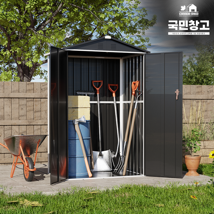 국민창고 BOX S1 1.20 x 0.90m 0.32평형 코스트코 조립식창고