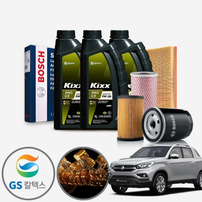렉스턴스포츠1820 2.2 디젤 킥스파오 5W30 5W40 합성엔진오일 필터세트 7리터 a2910o075 KPT1040480 cs04017 렉스턴스포츠1820 2.2 디젤 킥스파오 5W30 5W40 합성엔진오일 필터세트 7리터 a2910o075 KPT1040480 cs04017