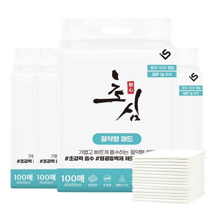 초심 절약형 강아지 간지 배변패드 20g 100매 43cm x 53cm, 1개