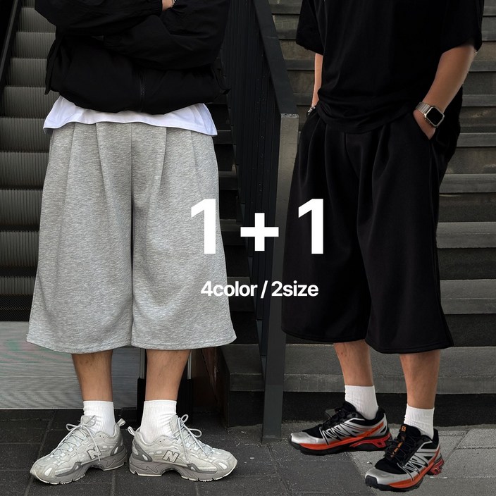 빠델 [오늘출발/1+1] 7부 버뮤다팬츠 벌룬 와이드 반바지 빅사이즈스웻 팬츠 츄리닝
