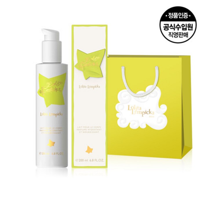 롤리타렘피카 롤리타렘피카 EDP 바디로션 200ml쇼핑백
