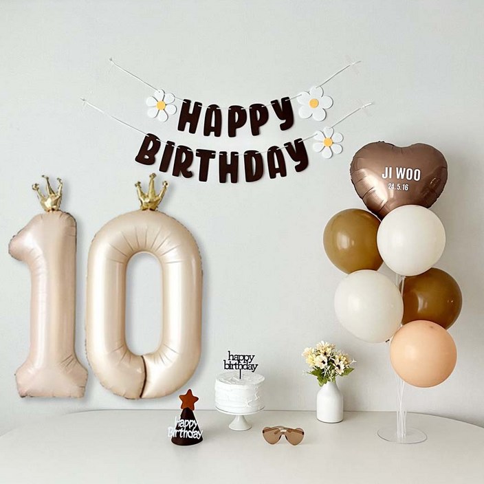 연지마켓 데이지 생일 가랜드 파티 용품 세트 숫자 풍선 레터링포함, 1세트, 브라운가랜드 숫자 10