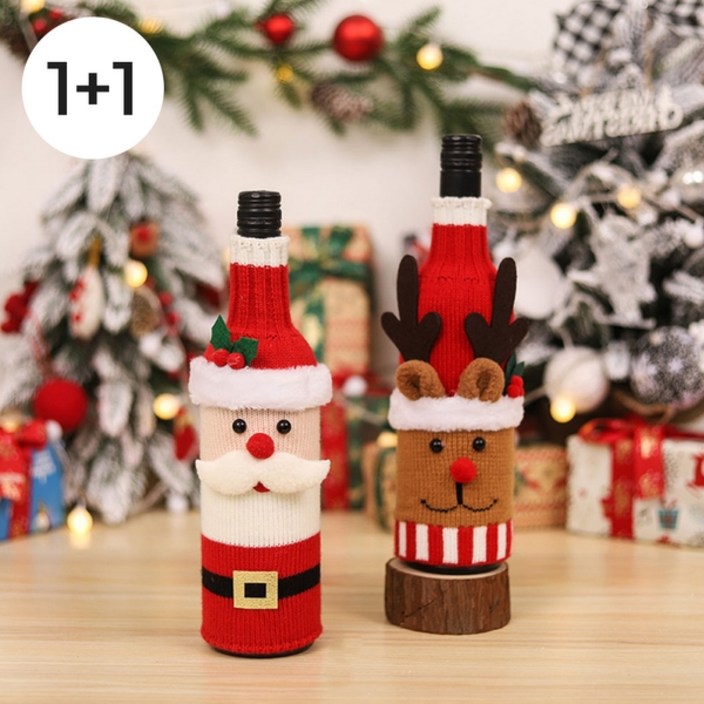 5시건 당일출고 11 2026 연말 파티용 크리스마스 와인커버 선물 포장 술병커버 세트 빠른배송, 1개, 2 산타보틀커버루돌프보틀커버