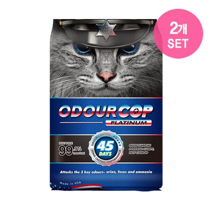 강력해진 오더캅 플래티넘무향 9.5kg x2개 set